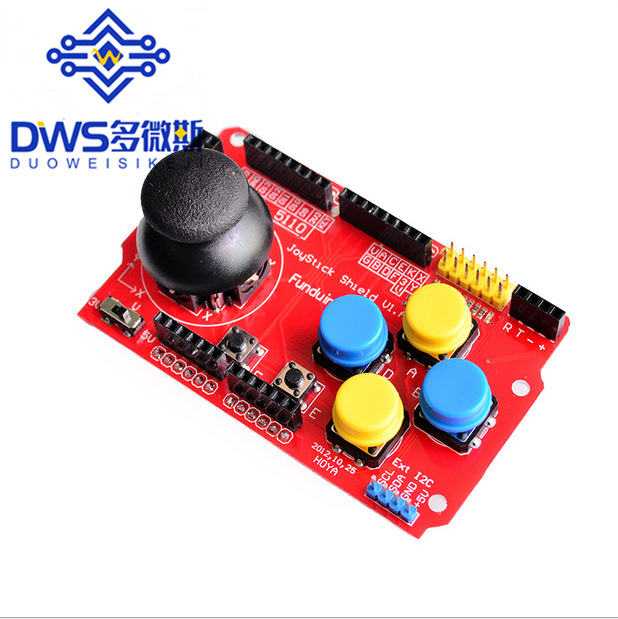 E01 JoyStick Shield 游戏摇杆扩展板 模拟键盘鼠标功能