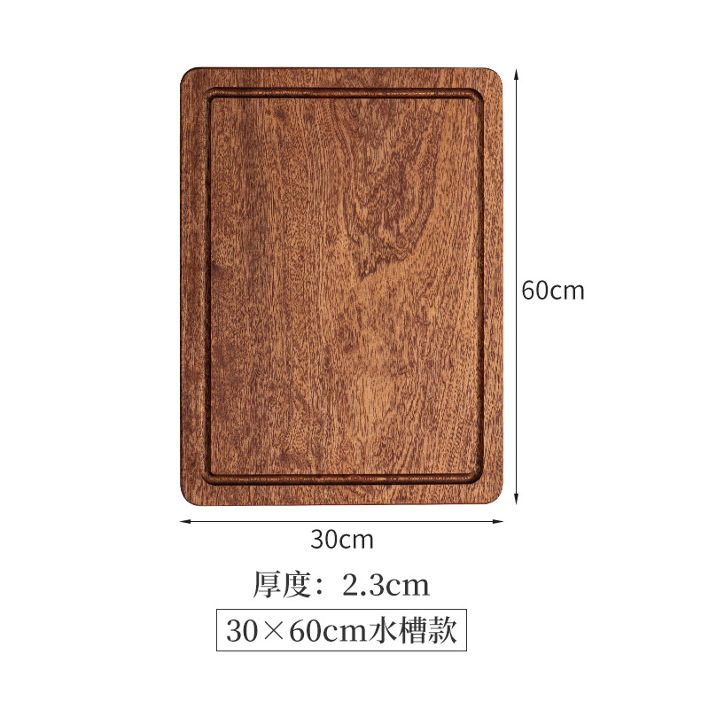 사프리 소스 슬롯 60cm x 30cm