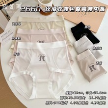 ϵСŮѝzǃѝŮʿmm͸ƴӾW