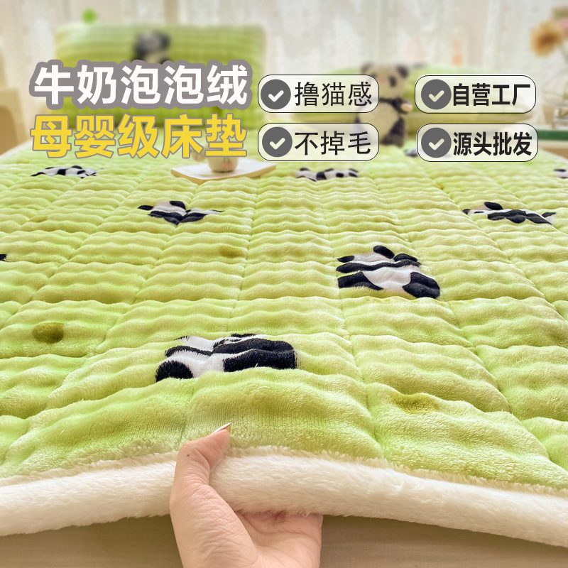fleece-lined Bubble Velvet Milk Velvet Mattress Cushion Household Winter Thickened Coral Velvet Bed Cover Bed Guard Mattress Three-piece Set