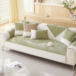 Light French Chanel style sofa cushion 2024 New Four Seasons universal non-slip leather sofa cover cover cloth towel cushion
