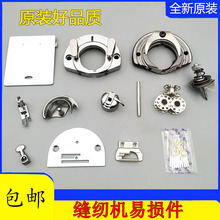 ��ʽ�p�x�C�������ȫ�����_̤ʽ�w��ᘰ� ���� �[����� ��