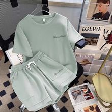 rМpgѝ\bŮļn挒@eLѝɼ