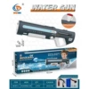 Extra large size [pulse lighting/hand-automatic water absorption/electric continuous transmission] 977-1 Yunwu gray 700ML (color box packaging)