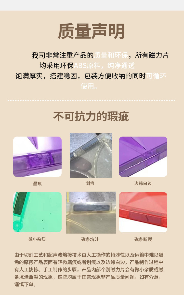 14fef514423b1512c884e6454f9f8e