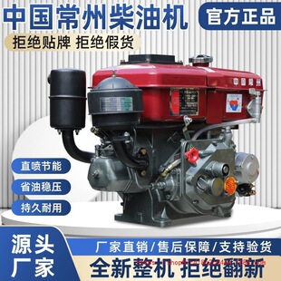 ���l���ݲ��͙CС��ˮ��4 6 8 10ƥ�l�әCˮ���r����݆܇�����C�