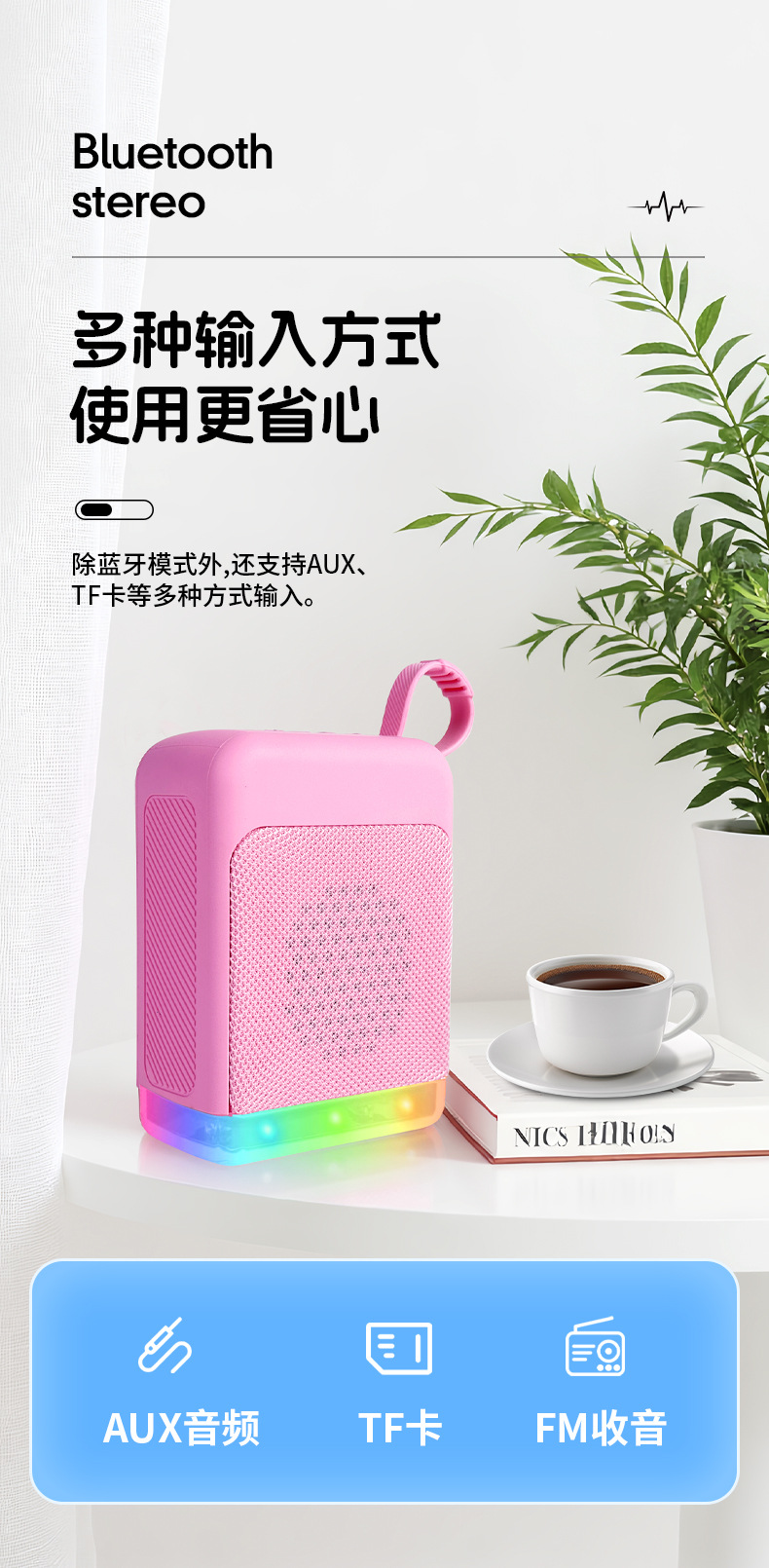 详情页_07.jpg