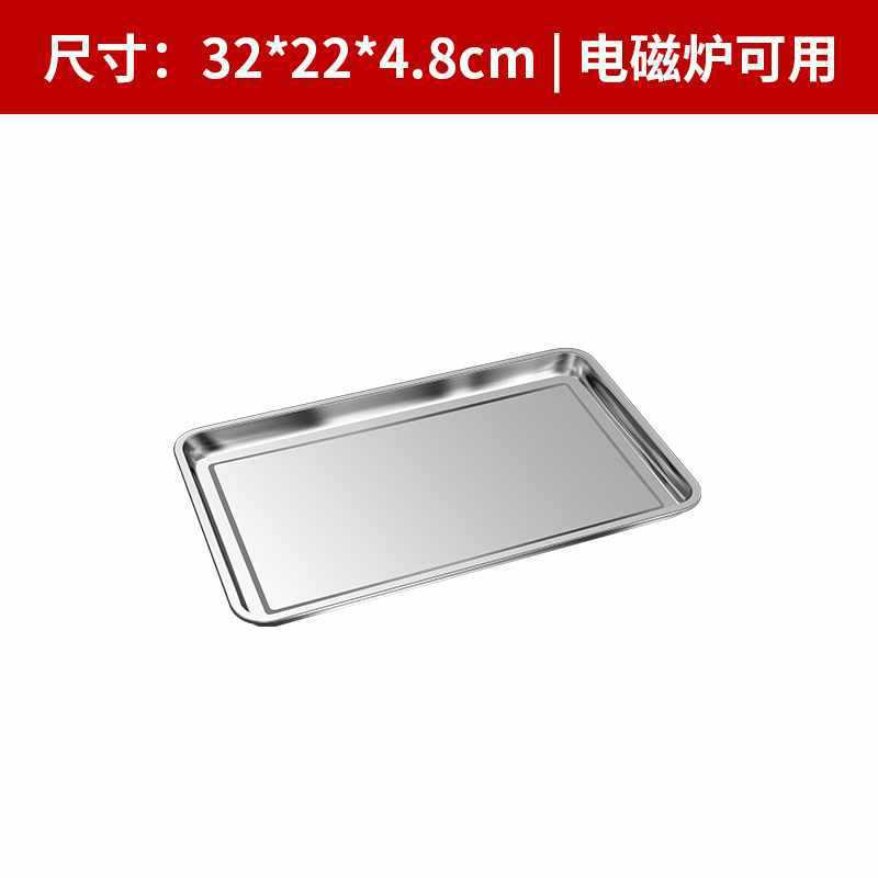 매우 두꺼운 모델 32x22x4.8cm 5개 구매 시 2개 무료 제공