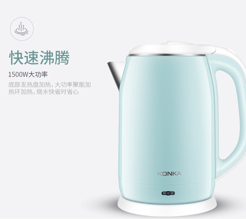 详情页 (7).jpg