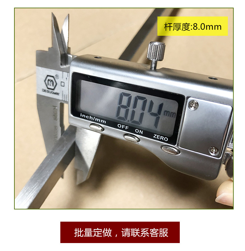 烤叉11_04.jpg