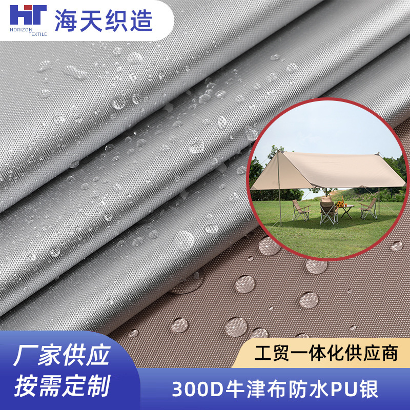 300D Oxford Cloth Waterproof Pu Silver-Coated Fabric 2000 Water Pressure Handbag Tarpaulin Tent Fabric High Density