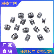 304���P�һ���S��݆�Ӵ�ȫV��U�;�݆H�ͷ��ۻ�݆ƽ���T�Cе܉��