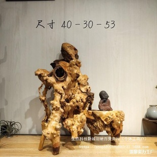 ��Ȼ����ľ���L��ľ��ľ��ľ��Ȼ�ҾӔ[���͏d���P�~���쾰ľ�^