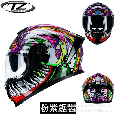 Motorcycle Safety Supplies, All Seasons