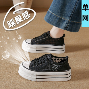 �W��ŮЬ��͸���ٽz��ЬС�����������e�\��Ь34�a�ɸ��ɫ����Ь