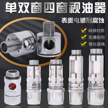 ���͙Cҕ�������p���Ĵ��ߒ����Dȫ�~6��1��ֱ�ݼyҕ���R�z�ܽ��^