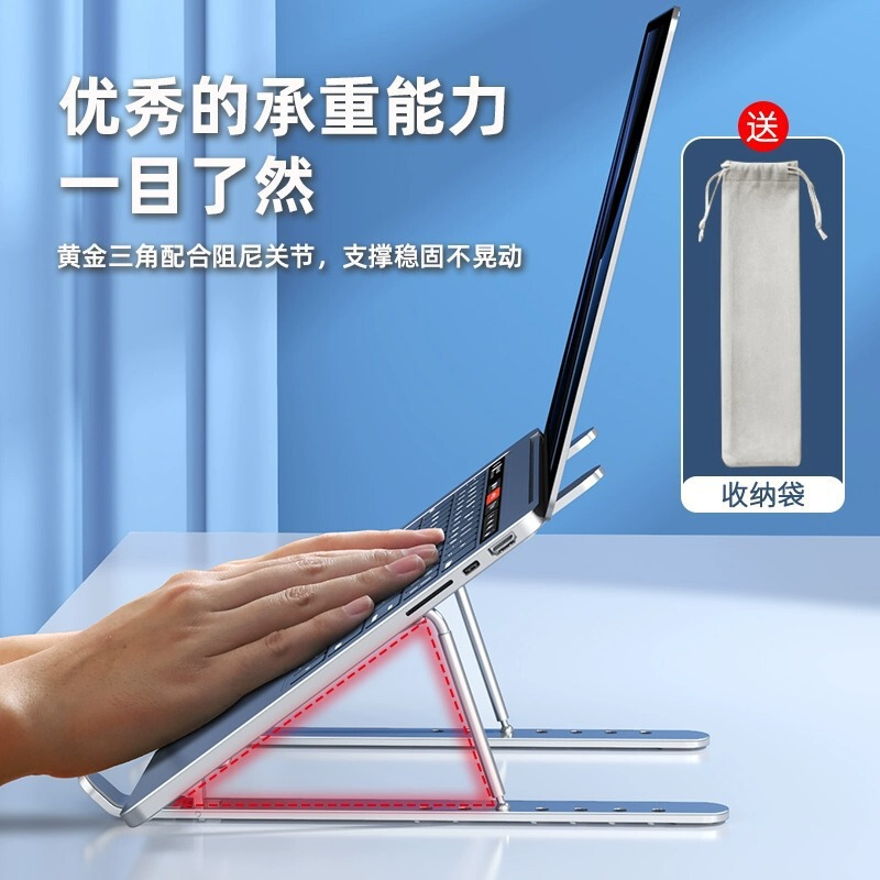 N3 Laptop Stand Aluminum Alloy Foldable Height-Adjustable Cooling Stand Portable Computer Stand N3 Laptop Stand Aluminum Alloy Foldable Height-Adjustable Cooling Stand Portable Computer Stand