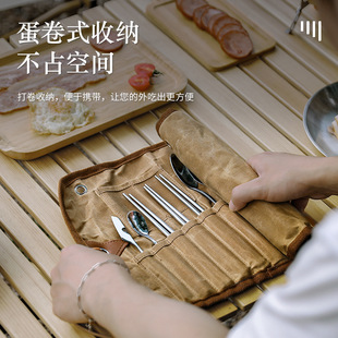 Outdoor Tableware Storage Bag Camping for 3 People Waxed Canvas Tableware Set Bag Portable Creative Egg Roll Storage Bag