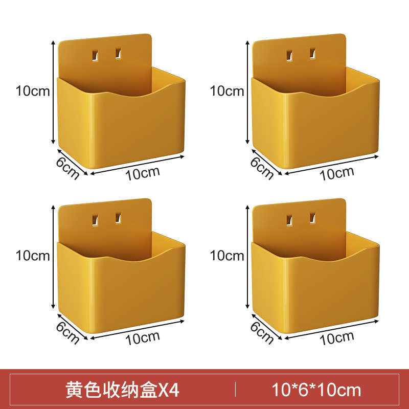 [별도부속품] 노란색 작은 상자 X4
