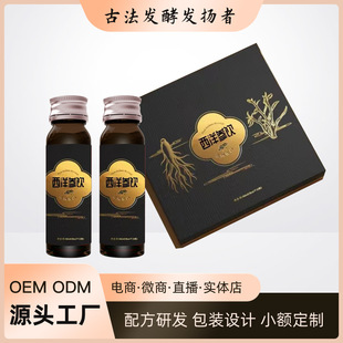 �����S�οڷ�Һ���ӹ��N�ƶ��� �h����șֲ��l����ϴ����S