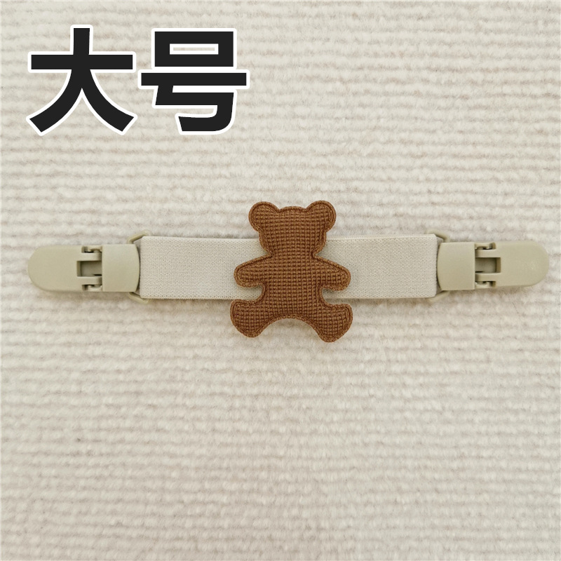 INS estilo coreano clip de suspensión oso pantalones de tirantes para niños clip anti-caída clip de la correa del hombro soporte de la falda de la suspensión antideslizante artefacto de hombro