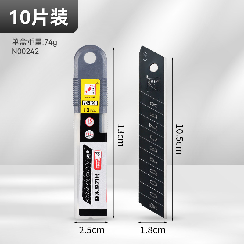 10 unidades Super rentable fácil de llevar Art Blade 18mm de ancho 14 secciones nuevo hoja de corte de papel negro hoja de arte