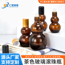 ���l��ɫ���J�β���ƿ�L��ƿ��ɫ�ܹ�����ƿ����ș��ƿ��鲣����