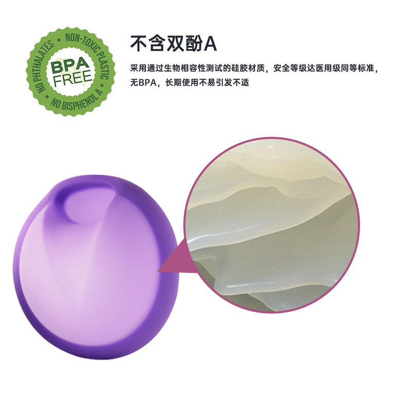 亚马逊同款工厂直销月经盘月经碟硅胶大姨妈神器经期伴侣收纳盒|undefined
