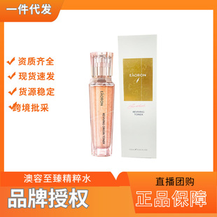 �������龫��ˮ�aˮ�����᝙���Aˮ120ml�o�w�iˮ���B��ӝB͸