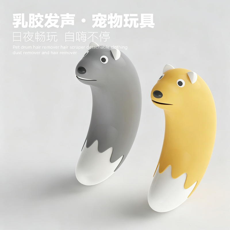 Pet Banana Wolf Latex Sound Toy for Self-Entertainment, Boredom Relief, Teeth Grinding, Durable and Chewable, Cross-Border Pet Supplies Wholesale Dog Toy