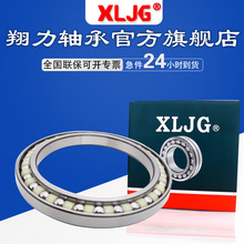 105BA14 HS05145 HS05154 120BA16 BA130-1 BA135-6 BA135-16���