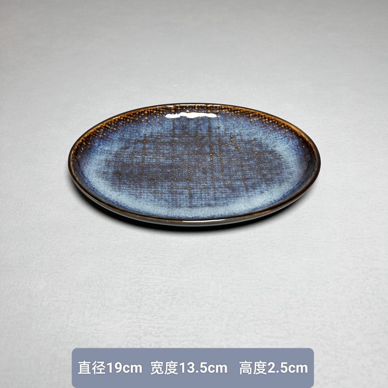 LZ Denim azul patrón de lino plato plano tazón de fideos tazón de sopa tazón de arroz taza de café taza platillo en forma de huevo plato de pescado placa rectangular