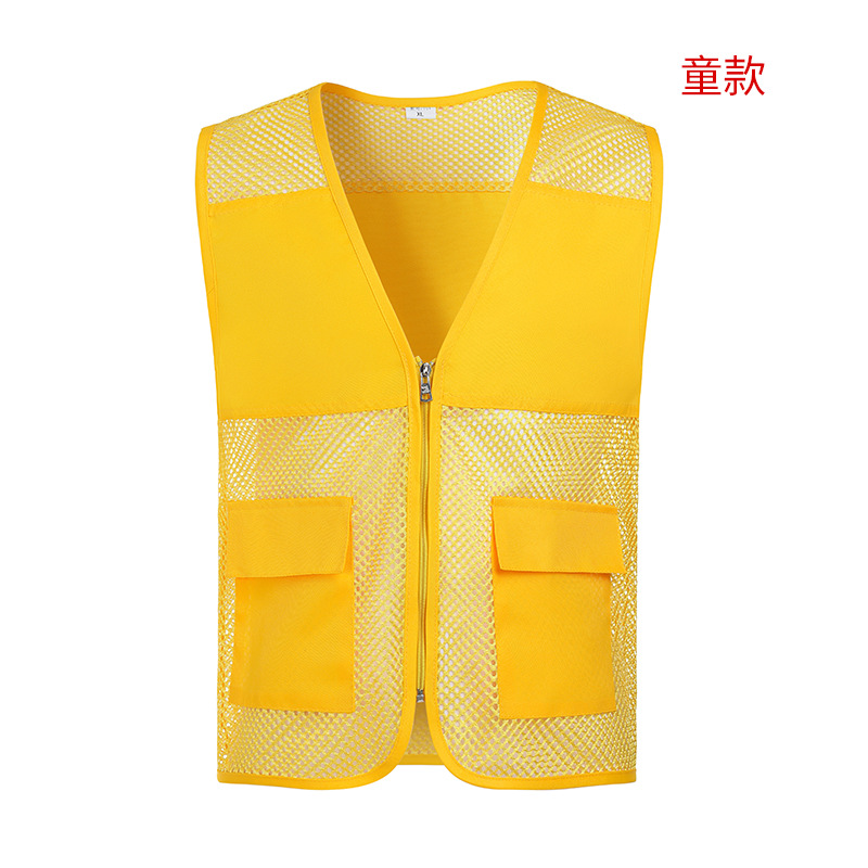 Nets de pesca transpirables voluntarios chaleco ropa de trabajo caballo clips impresión de malla publicidad voluntarios de bienestar público chaleco logotipo personalizado