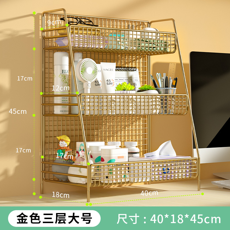 Caja de almacenamiento de cosméticos de almacenamiento de escritorio productos de cuidado de la piel de almacenamiento rack subred red ins multi-capa escritorio dormitorio artefacto