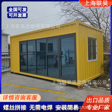 �S�Ҽӹ�����W�t���b�䷿����ס����������e�^���^��ƴ�bȫ��