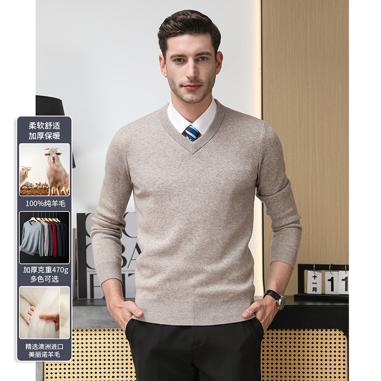 Otoño y invierno suéter de lana pura hombre de negocios casual suéter de hombre color sólido cuello en V engrosado calentamiento fondo suéter de lana de punto