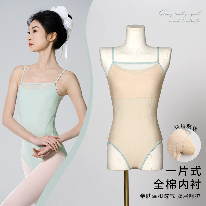 Ropa de yoga para mujeres, deportes para adultos, ropa de entrenamiento al aire libre, ropa de baile con tirantes de verano, ropa de gimnasia de entrenamiento de base cruzada