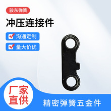 Դ�^���S�_���B�Ӽ��A�׼Ӻ�ӹ̳��؏��B�Ӽ���������Ҏ��