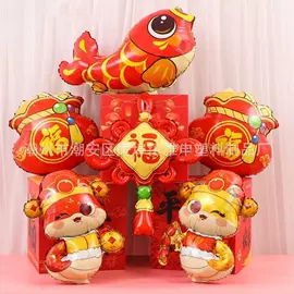 气球;场地布置道具;气球托杆