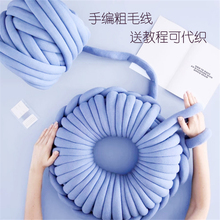 ins����ë���ֹ������냺��λ��ײ��̺diy؈�C���uë���l�F�ޱ���