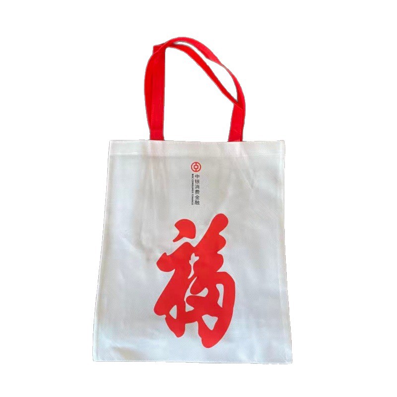 �޷Ĳ����ɶ��ƿ���������������������ӡLOGO���ɴ���װ������