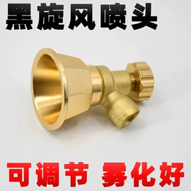 喷嘴、喷头;高压水枪;压缩毛巾