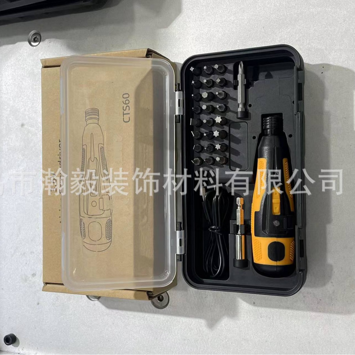 2024-03-02 17:11:00.jpg