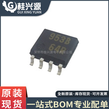 ȫ��  M51953BFP ˿ӡ953B ��װSOP-8 ��Դ������