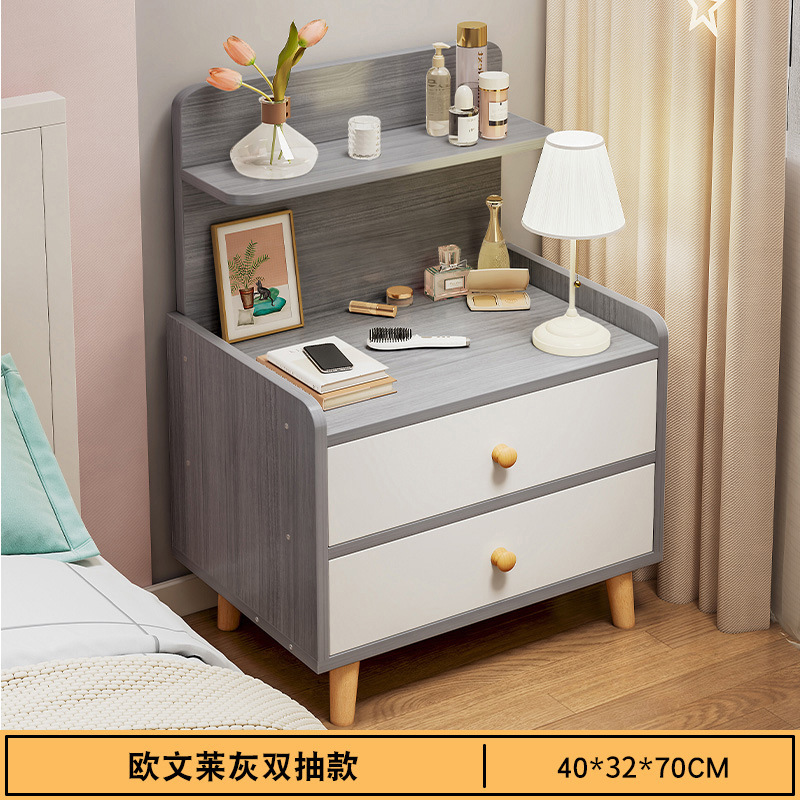 더블 드로우 오웬 그레이 + 화이트 드로우 40*32*70CM