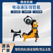 �����ܵ��и�C�r����\��늄�Һ���йܙC�Cе�O������X���P䓹�