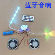 �{������·�幦��ģ�K��a����LA99�����RGB�òʟ�С�������