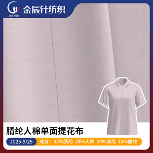 ��]���ކ����Ứ�� 42��]28���ޏ���ᘿ��� ��ܛ͸��Ů�b����
