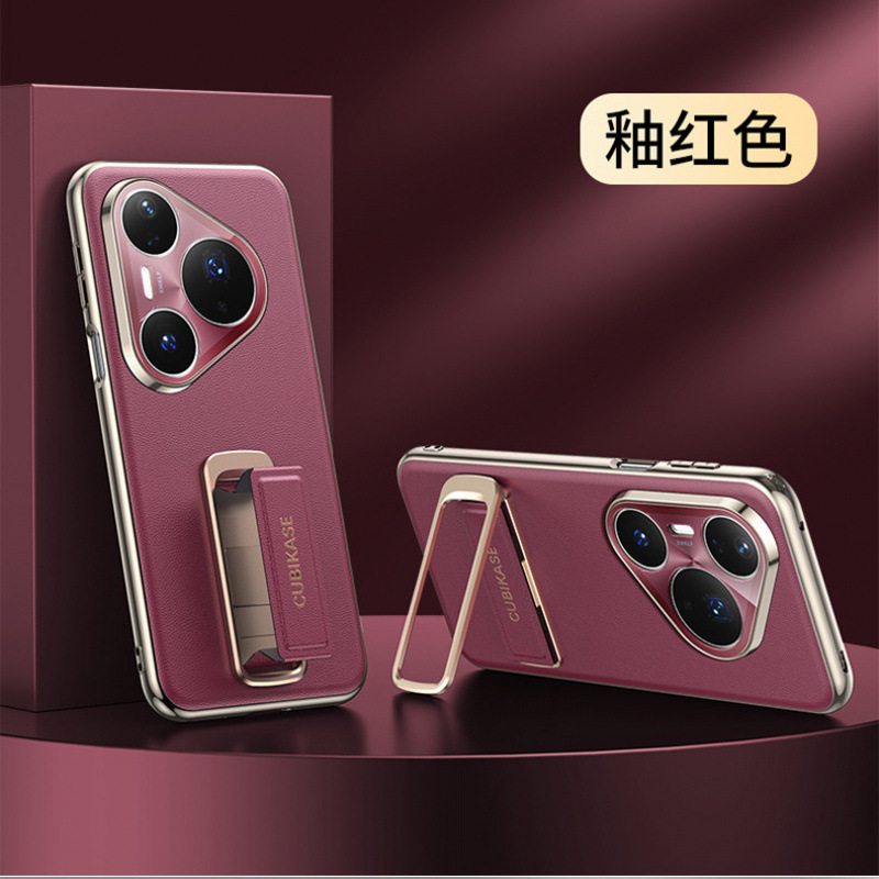 适用华为Pura80Ultra腕带旋转支架手机壳p80Pro+电镀纳帕皮纹保护|undefined
