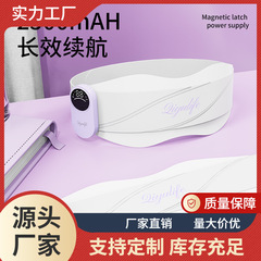 跨境厂家直销宫寒护理热敷腰带 家用电加热按摩腰部 暖腹理疗带子